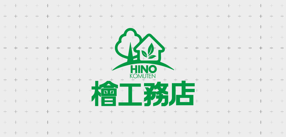 ホームページを公開しました